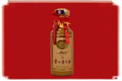 巫山县烟酒回收30年份茅台酒.jpg